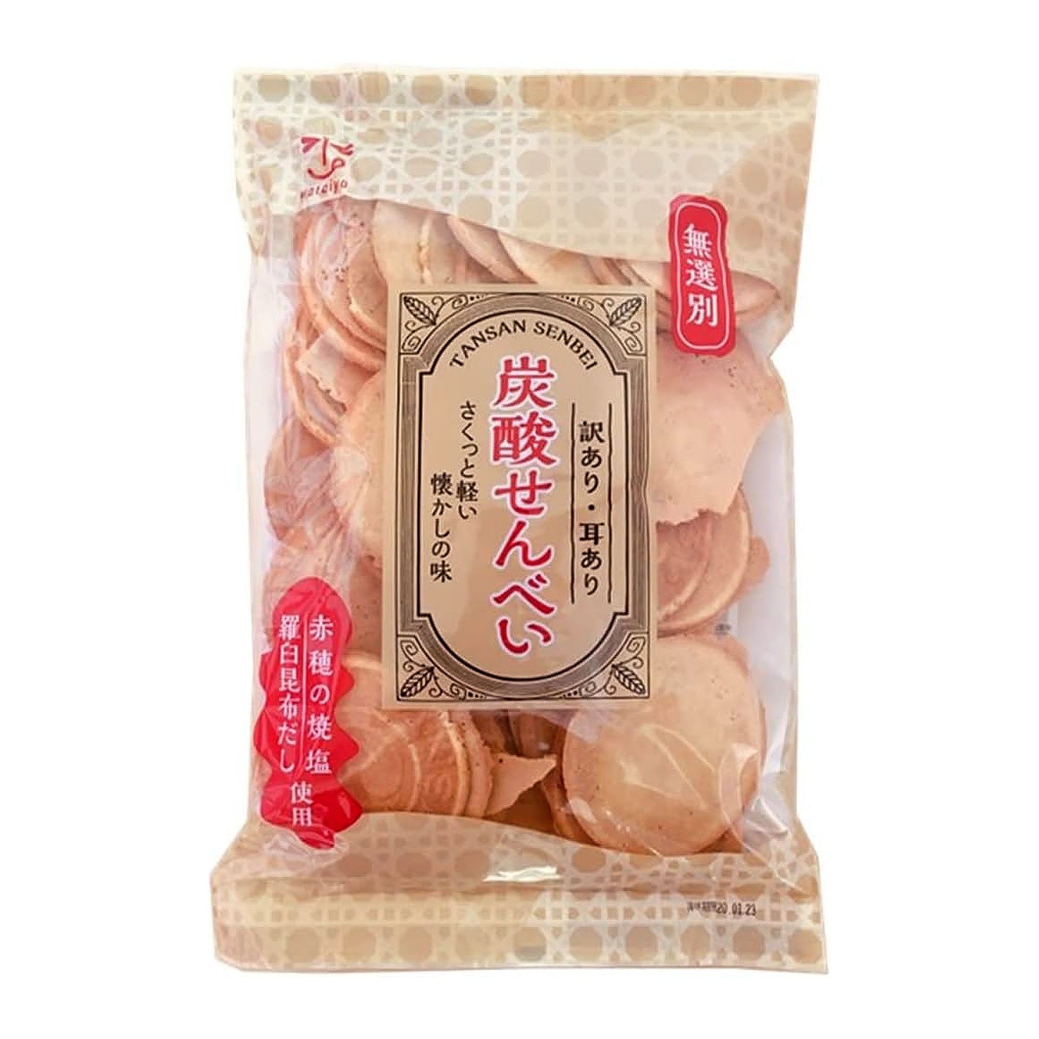 Waraiya Unsorted Carbonated Rice Crackers
